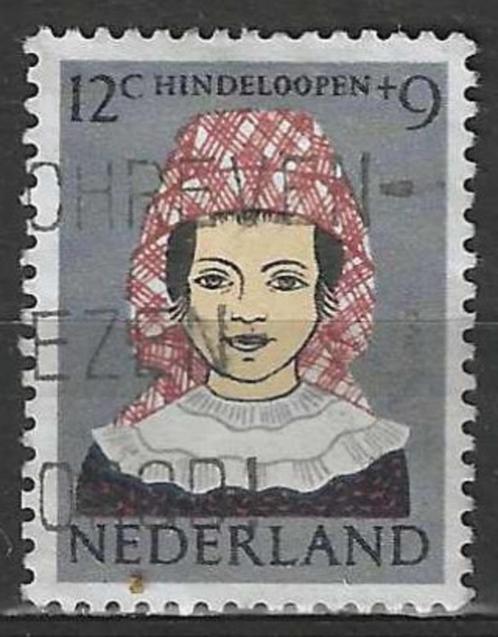 Nederland 1954 - Yvert 731 - Werken voor Kinderen  (ST), Postzegels en Munten, Postzegels | Nederland, Gestempeld, Verzenden