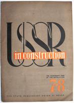 USSR in Construction 1931 Nr 7-8 Rusland Industrie, Ophalen of Verzenden