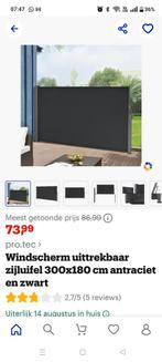 Windscherm nieuw in verpakking, Tuin en Terras, Tuinschermen, Ophalen, Nieuw