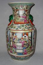 CHINESE VAAS CANTON PORSELEIN PALEISSCÈNE CA 1950, Antiek en Kunst, Antiek | Porselein, Ophalen