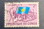Postzegel Republiek Congo OBP 415, Ophalen of Verzenden, Gestempeld