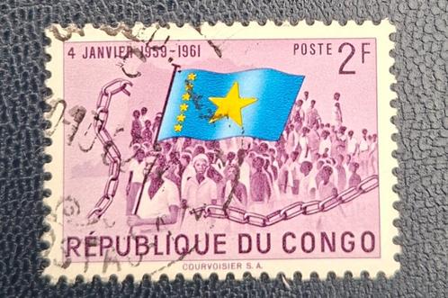 Postzegel Republiek Congo OBP 415, Postzegels en Munten, Postzegels | Afrika, Gestempeld, Ophalen of Verzenden