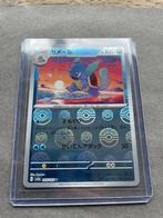 Pokemon 151 Japans sv2a Wartortle 008/165 Reverse Holo, Enlèvement ou Envoi, Neuf, Cartes en vrac