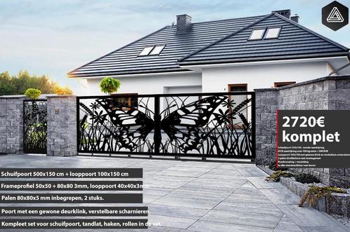 Schuifpoort 5 m BUTTERFLY + looppoort - metalen hekwerk CNC, Doe-het-zelf en Bouw, Metalen, Nieuw, IJzer, Ophalen of Verzenden