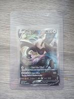lugia v sir te koop, Hobby en Vrije tijd, Verzamelkaartspellen | Overige, Ophalen of Verzenden, Zo goed als nieuw