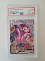 Mew vmax, Hobby en Vrije tijd, Verzamelkaartspellen | Pokémon, Ophalen of Verzenden, Nieuw, Losse kaart, Foil