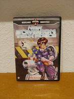 New Dominion Tank Police DVD, Gebruikt, Tekenfilm, Anime (Japans), Ophalen of Verzenden