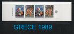 Carnets Europa Grèce 1989-90-91-92-93 (1€ le carnet), Enlèvement ou Envoi, Grèce, Non oblitéré