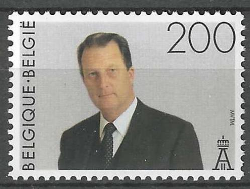 Belgie 1995 - Yvert 2601 /OBP 2599 - Koning Albert II (PF), Timbres & Monnaies, Timbres | Europe | Belgique, Non oblitéré, Maison royale