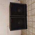 Discobar boxen 200 watt, Ophalen, Zo goed als nieuw