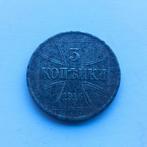 3 kopecks 1916, Enlèvement ou Envoi