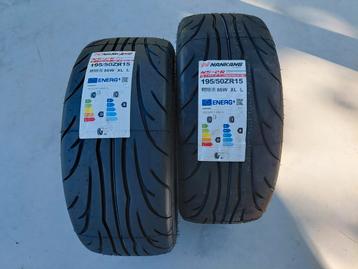 Nankang ns-2r beschikbaar voor biedingen