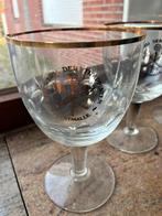 Trappistenbier westmalle voornaam glas, Verzamelen, Ophalen, Nieuw