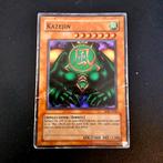 Kazejin MRD-E026 Kazuki takahashi 1996 *shiny edition*, Ophalen of Verzenden, Zo goed als nieuw