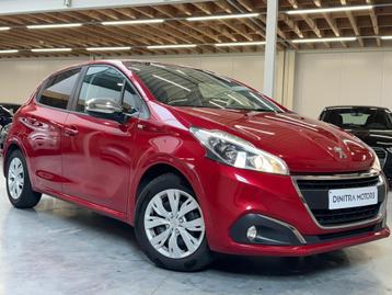 PEUGEOT 208 - NAVI/CRUISE/PDC