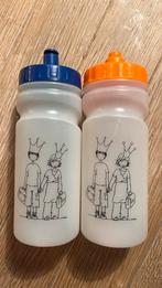 2 drinkflesjes gratis, Sport en Fitness, Ophalen, Gebruikt