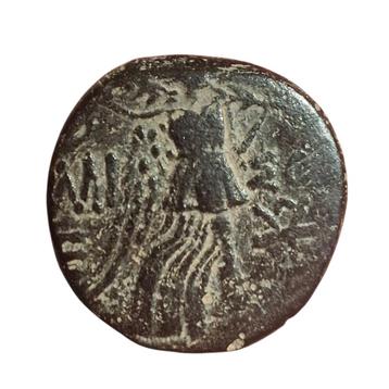 Pontus. Amisos. L'époque de Mithridate VI Eupator #2, Enlèvement ou Envoi, Autres pays, Monnaie en vrac