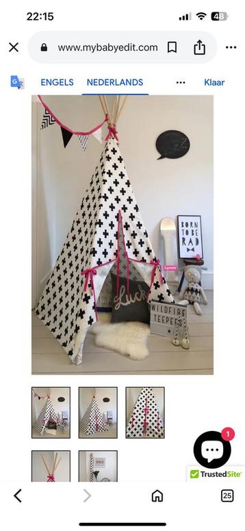 Tipitent Wildfire beschikbaar voor biedingen