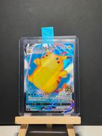 Surfing Pikachu VMAX (s8a 022), Hobby & Loisirs créatifs, Jeux de cartes à collectionner | Pokémon, Enlèvement, Neuf, Cartes en vrac