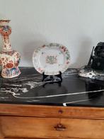 WONG LEE JAPANSE ANTIEK, Ophalen of Verzenden
