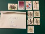 Lot postzegels Cyprus, Ophalen of Verzenden, Overige landen, Gestempeld