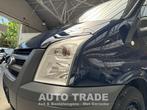 Ford Transit 2.2DIESEL | 1e EIGENAAR | TREKHAAK | 1J GARANTI, Auto's, Ford, Voorwielaandrijving, Stof, 63 kW, 4 cilinders