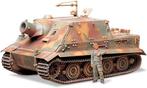 Tamiya | Sturmtiger | 1:35 | GRATIS LEVERING, Tank, -, Verzenden, Nieuw