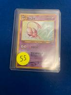 Espeon NEO JP, Ophalen of Verzenden, Zo goed als nieuw