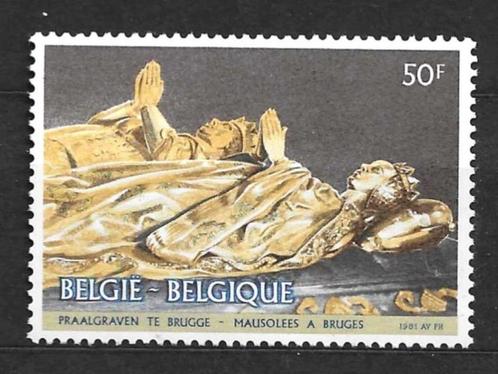 België 1981 OCB 2020 Postfris Côte 3,25 € Lot Nr. 263, Timbres & Monnaies, Timbres | Europe | Belgique, Non oblitéré, Timbre-poste