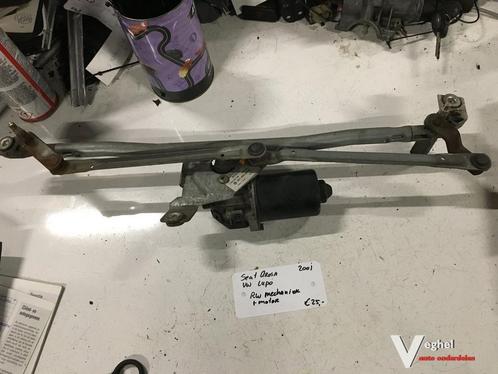 Seat Arosa Vw Lupo 2001 Ruitenwissermechanek met motor, Auto-onderdelen, Ruiten en Toebehoren, Gebruikt, Ophalen of Verzenden