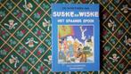 Speciale uitgave Suske en wiske. Blauw., Nieuw, Ophalen of Verzenden, Eén stripboek