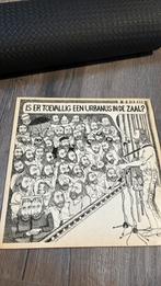 Urbanus lp, Enlèvement, Utilisé