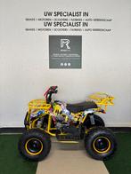 🚀Nieuw🚀Kinderquad Benzine 50cc 50km/h Geel Ultra Motocross, Ophalen of Verzenden, Nieuw