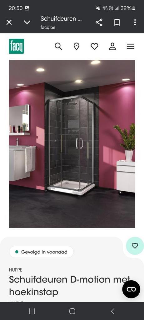 Nieuw: Topkwaliteit douche cabine Huppe 90x90, Maison & Meubles, Salle de bain | Salle de bain complète, Neuf, Enlèvement