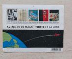 TINTIN planche de timbres 2004 Tintin et la Lune, Collections, Envoi, Tintin