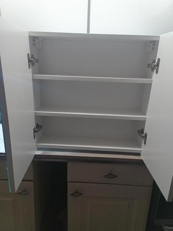 Badkamerkastje nieuw  beschikbaar voor biedingen