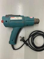 Makita digitaal heteluchtpistool, Ophalen, Gebruikt