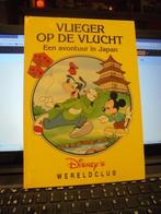 Vlieger op de vlucht, Boeken, Ophalen of Verzenden, Zo goed als nieuw, Fictie algemeen