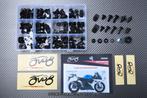 Kit visserie spécifique pour SUZUKI GSXR 600 750 2011 - 2017, Motos, Enlèvement ou Envoi, Neuf