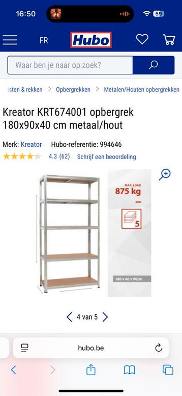 Opbergrek beschikbaar voor biedingen