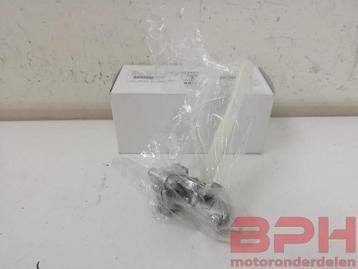 Benzinekraan Suzuki GSX-R 600 750 1100 1988 t/m 1992 fuelcoc beschikbaar voor biedingen