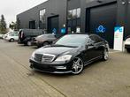 Mercedes Benz S350 Bluetec Adblue Euro 6, Auto's, Zwart, Leder, 5 deurs, Particulier