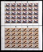1965 Zoo d'Anvers reptiles MNH **, Timbres & Monnaies, Neuf, Non oblitéré, Gomme originale, Envoi