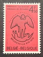 Belgique : COB 1925-V ** BRUOCSELLA 1979, Sans timbre, Neuf, Enlèvement ou Envoi, Non oblitéré