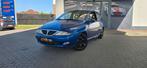 LANCIA Y 1.2i, Auto's, 1242 cc, Bedrijf, Handgeschakeld, 44 kW