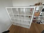 Ikea Kalax kasten, Ophalen, Zo goed als nieuw