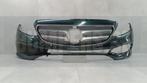 Bumper MERCEDES E C238 COUPE 16-20 A2388855600 Voorbumper HK, Auto-onderdelen, Gebruikt, -, Voor, -