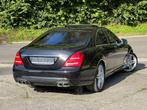 Mercedes-Benz S63 AMG FULL OPTION, Auto's, Mercedes-Benz, Automaat, Euro 5, Zwart, Bedrijf