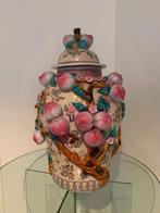 Vase à couvercle Feng Qian Zhilong, Maison & Meubles, Enlèvement, Utilisé, Autres couleurs, 50 à 75 cm