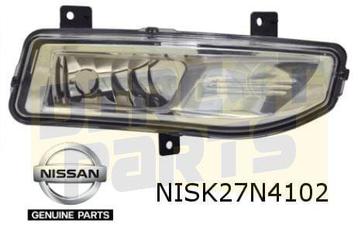 Nissan Leaf/Micra/Qashqai/X-trail mistlamp Rechts (halogeen  beschikbaar voor biedingen